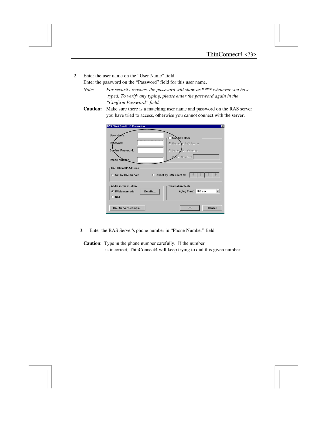 EXP Computer ThinConnect4 user manual Typed. To verify any typing, please enter the password again 