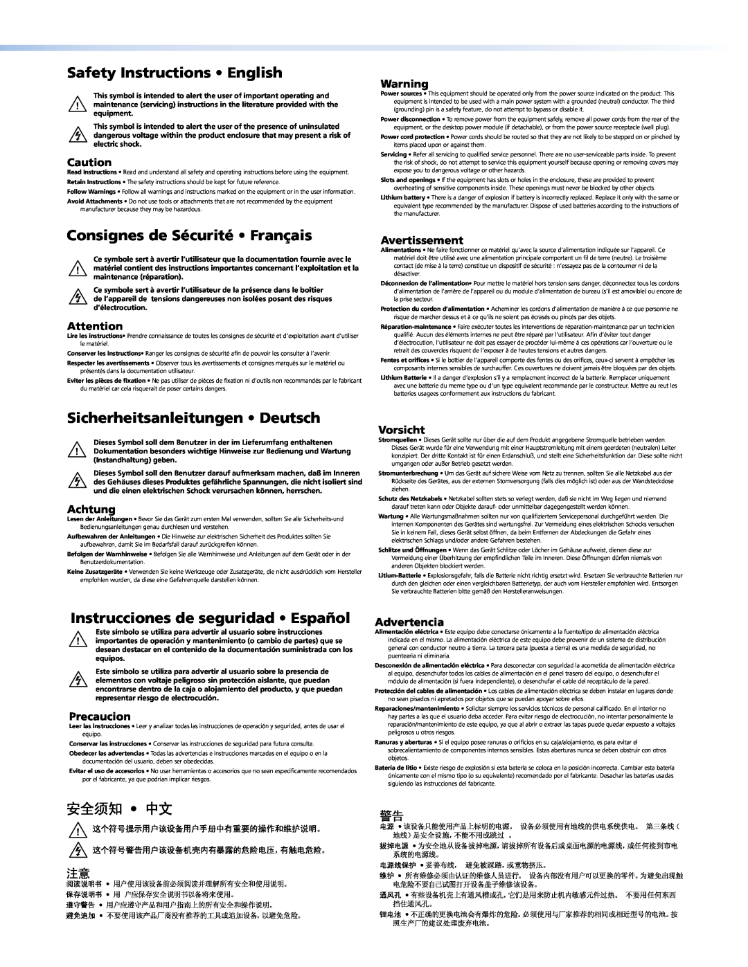 Extron electronic 101 PLUS manual Safety Instructions • English, Consignes de Sécurité • Français, 安全须知 • 中文, Avertissement 