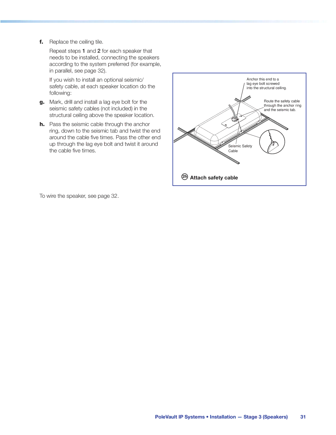 Extron electronic 305SA manual Attach safety cable 