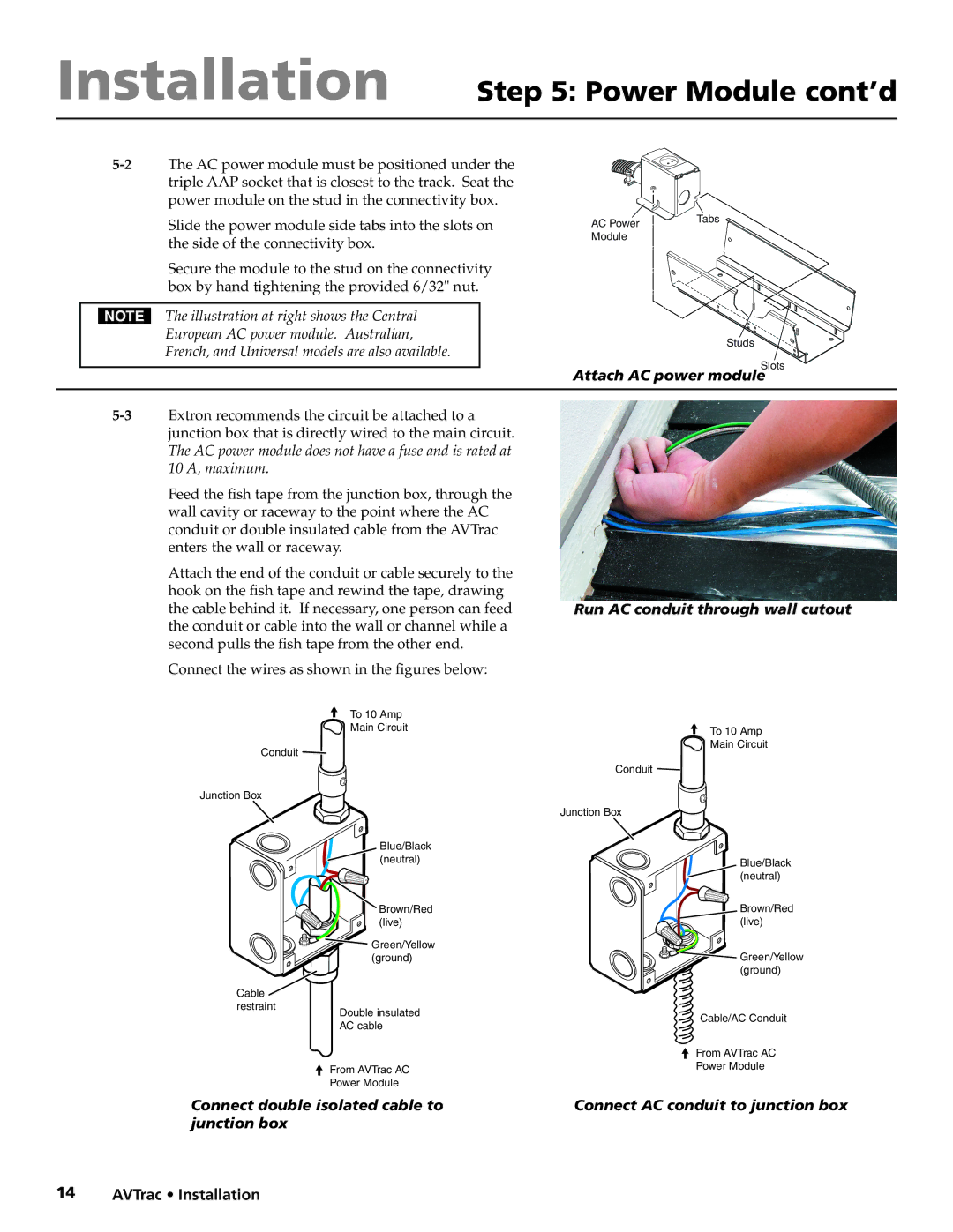 Extron electronic 42-122-xx Power Module cont’d, Attach AC power module, Connect double isolated cable to junction box 