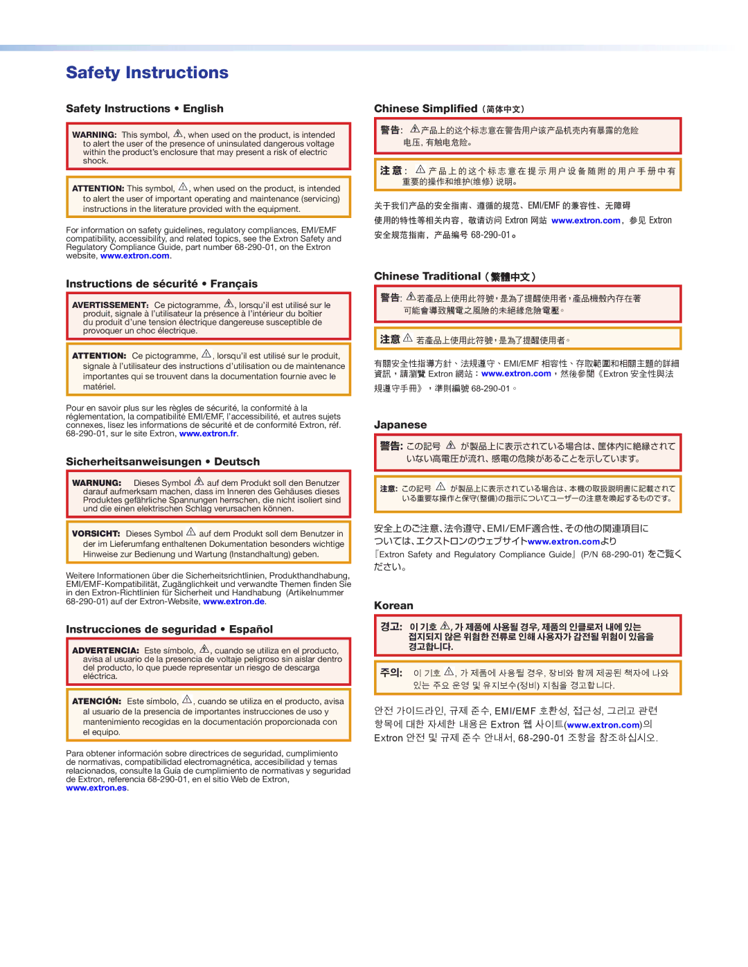 Extron electronic 300S, 600, 800, 300C manual Safety Instructions, Sicherheitsanweisungen Deutsch 