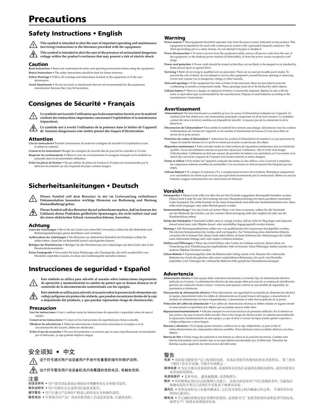 Extron electronic 6400s manual Safety Instructions English, Consignes de Sécurité Français, Sicherheitsanleitungen Deutsch 