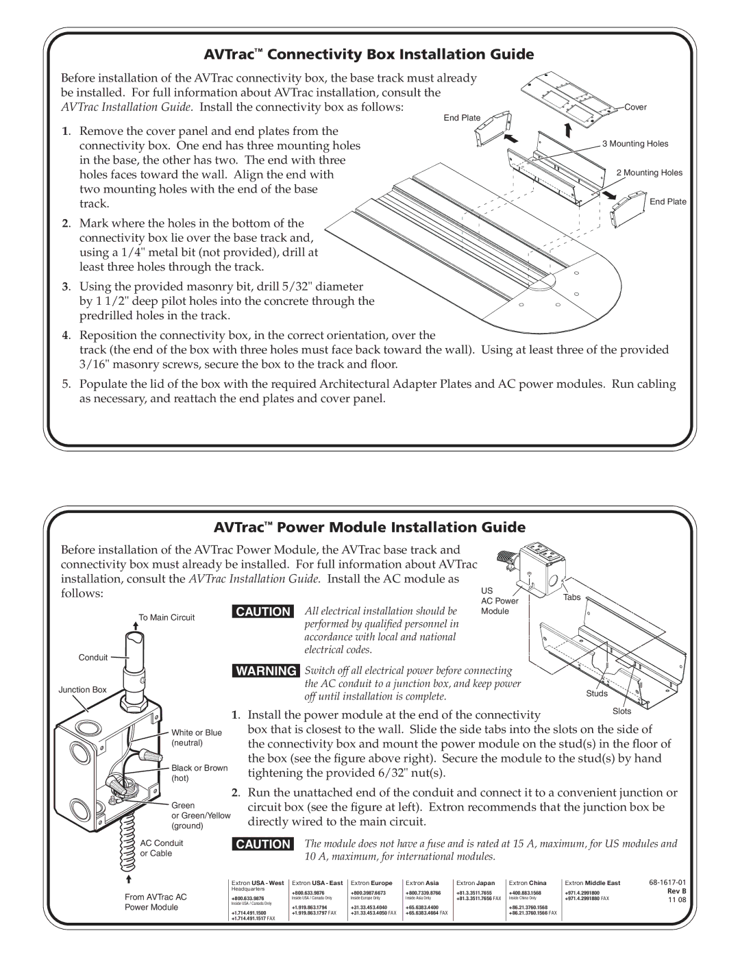 Extron electronic manual AVTrac Connectivity Box Installation Guide, AVTrac Power Module Installation Guide, 68-1617-01 