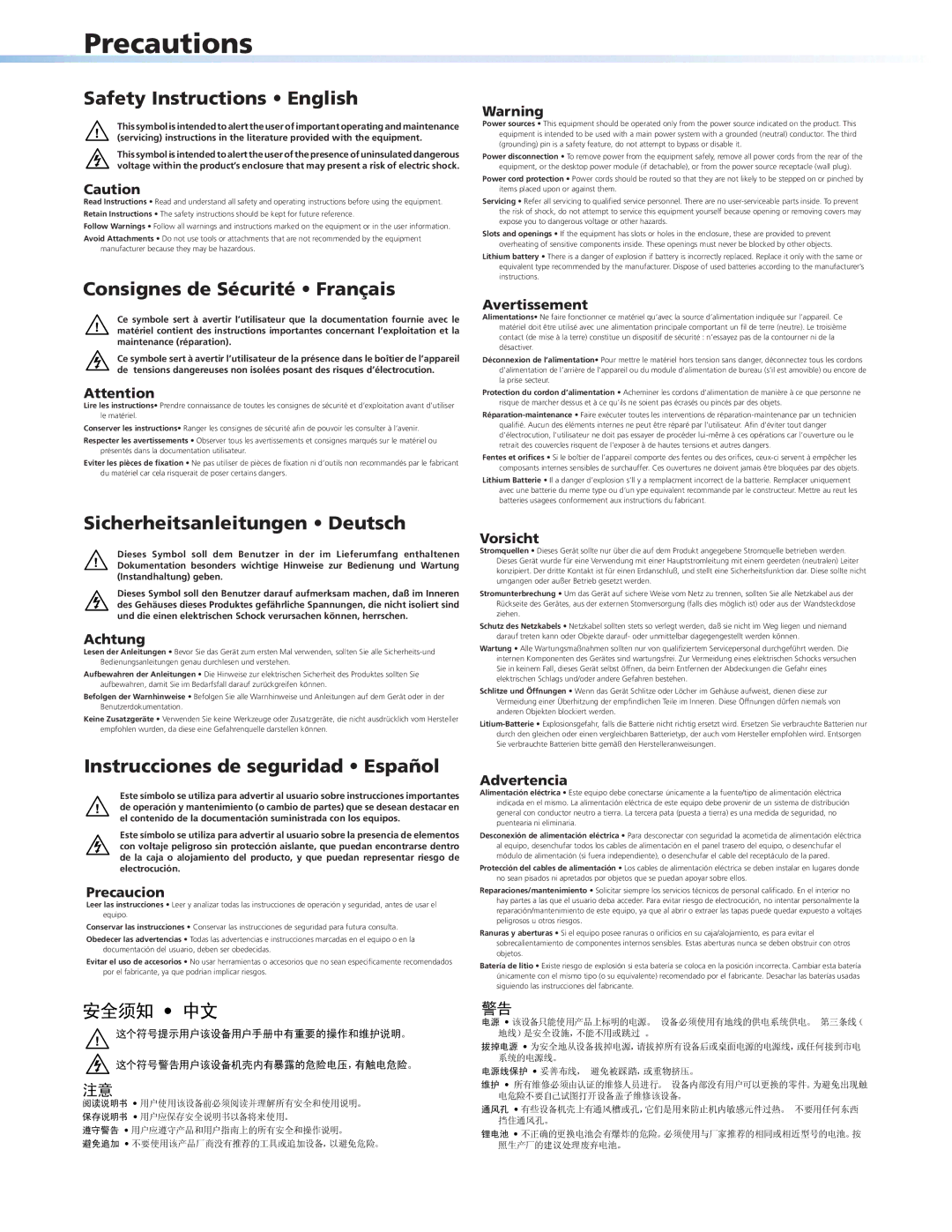 Extron electronic DVS 304 manual Achtung, Precaucion, Avertissement, Vorsicht, Advertencia 