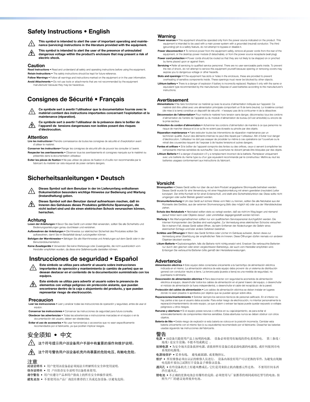 Extron electronic DXP DVI PRO manual Safety Instructions English 