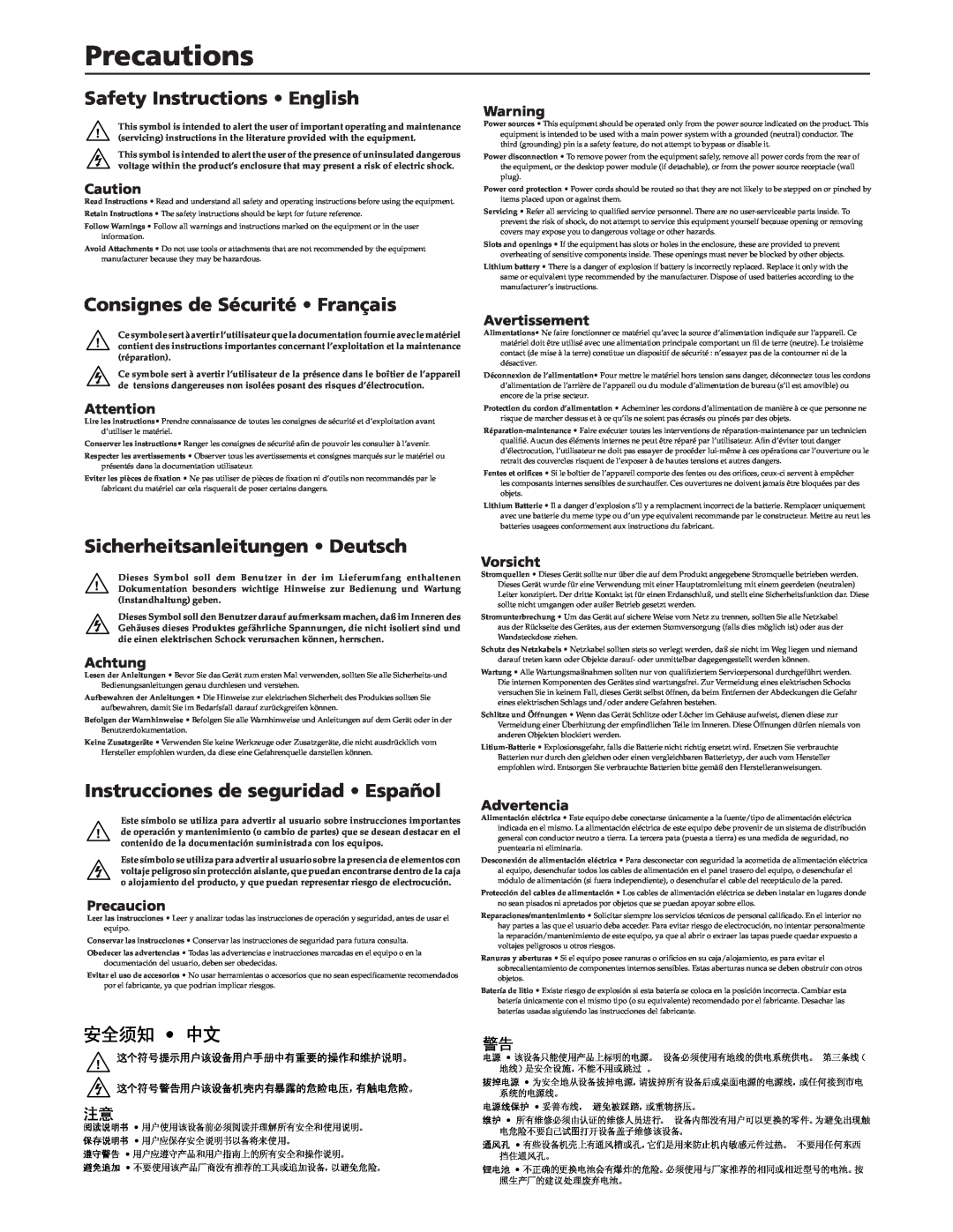 Extron electronic IPI 100 manual Precautions, Safety Instructions English, Consignes de Sécurité Français, 安全须知 中文, Achtung 