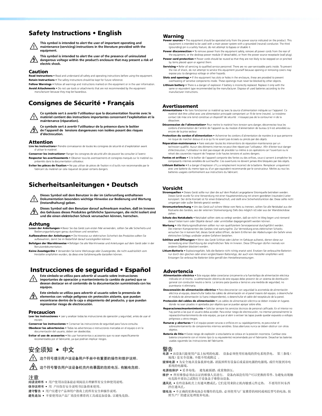 Extron electronic IPL T PC1i manual Avertissement, Achtung, Vorsicht, Precaucion, Advertencia 