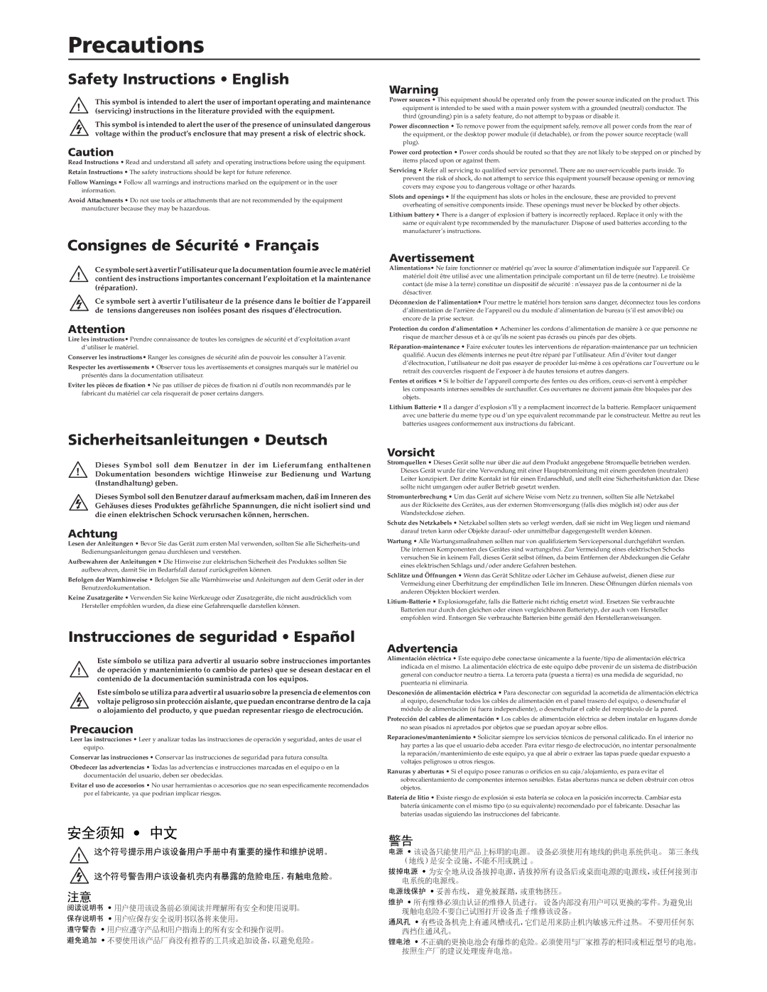 Extron electronic IPL T S Series manual Precautions, Safety Instructions English, Consignes de Sécurité Français 