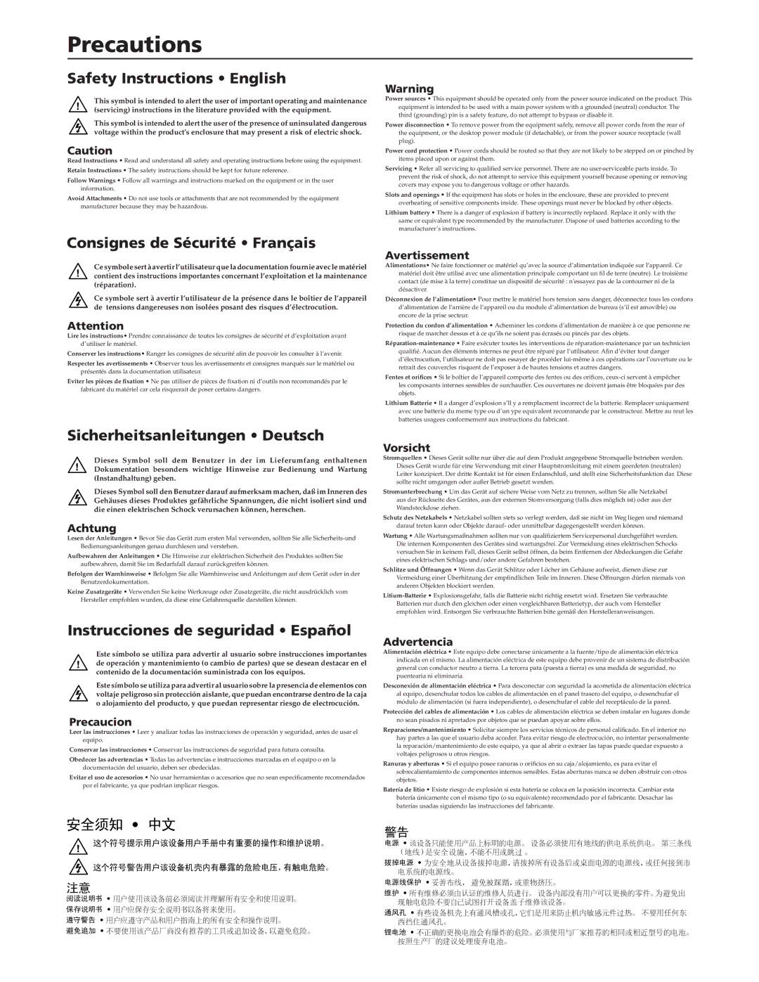 Extron electronic IPL T S manual Precautions, Safety Instructions English, Consignes de Sécurité Français 