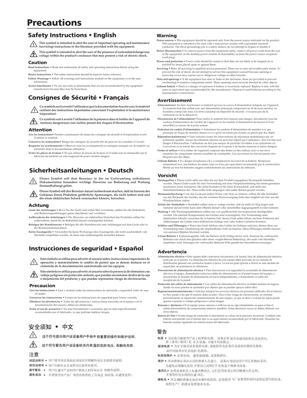 Extron electronic MLC 52 manual Safety Instructions English, Consignes de Sécurité Français, Sicherheitsanleitungen Deutsch 