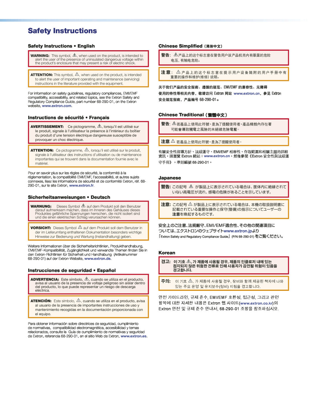 Extron electronic MTP 15HD Safety Instructions English, Instructions de sécurité Français, Chinese Simplified（简体中文） 