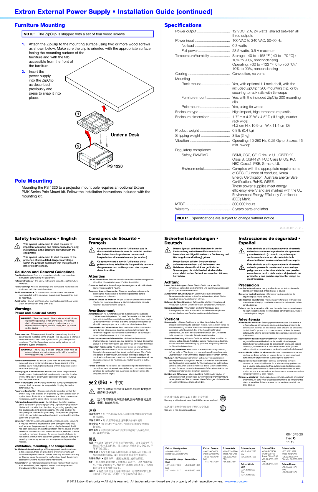 Extron electronic PS 1220 important safety instructions Furniture Mounting, Pole Mounting, Specifications 