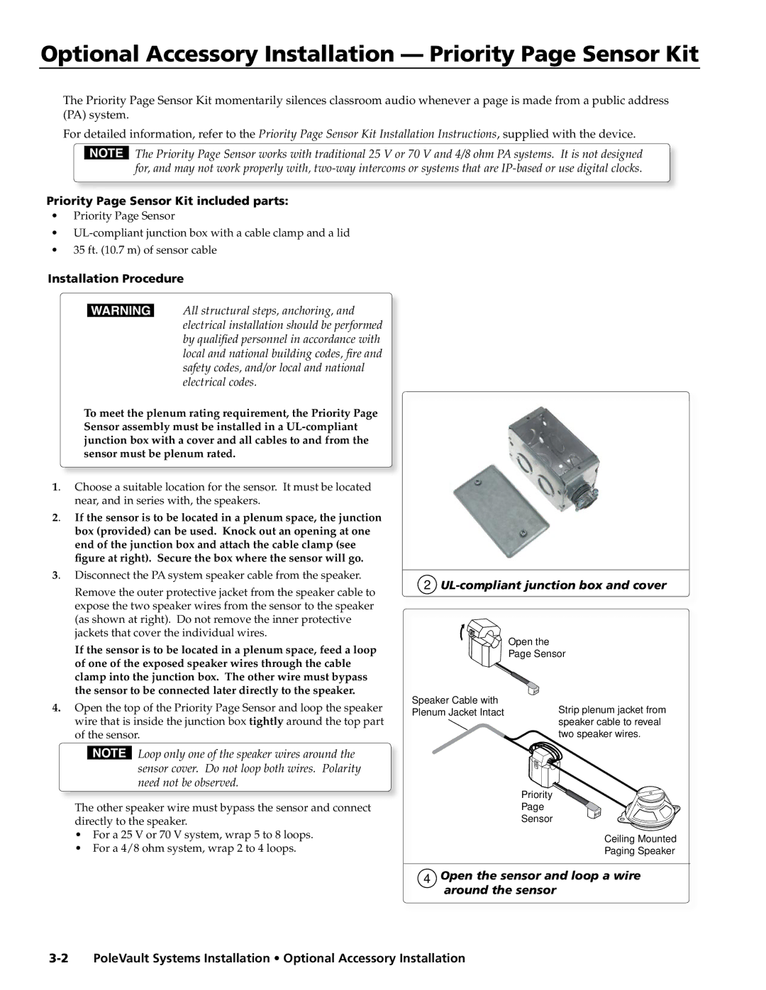 Extron electronic PVS 305SA Optional Accessory Installation Priority Page Sensor Kit, UL-compliant junction box and cover 