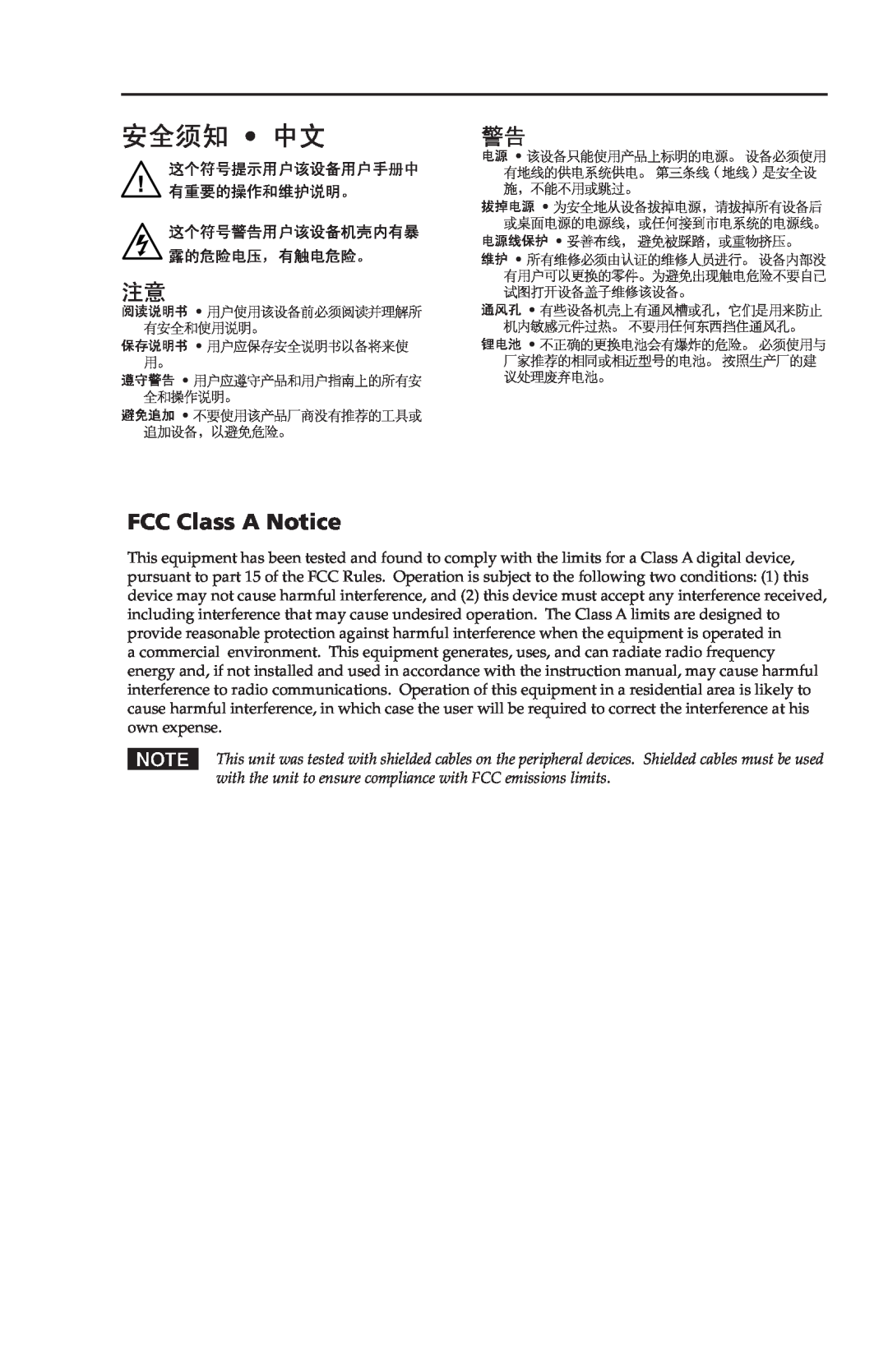Extron electronic user manual FCC Class A Notice, VSW 2VGA A Table of Contents 