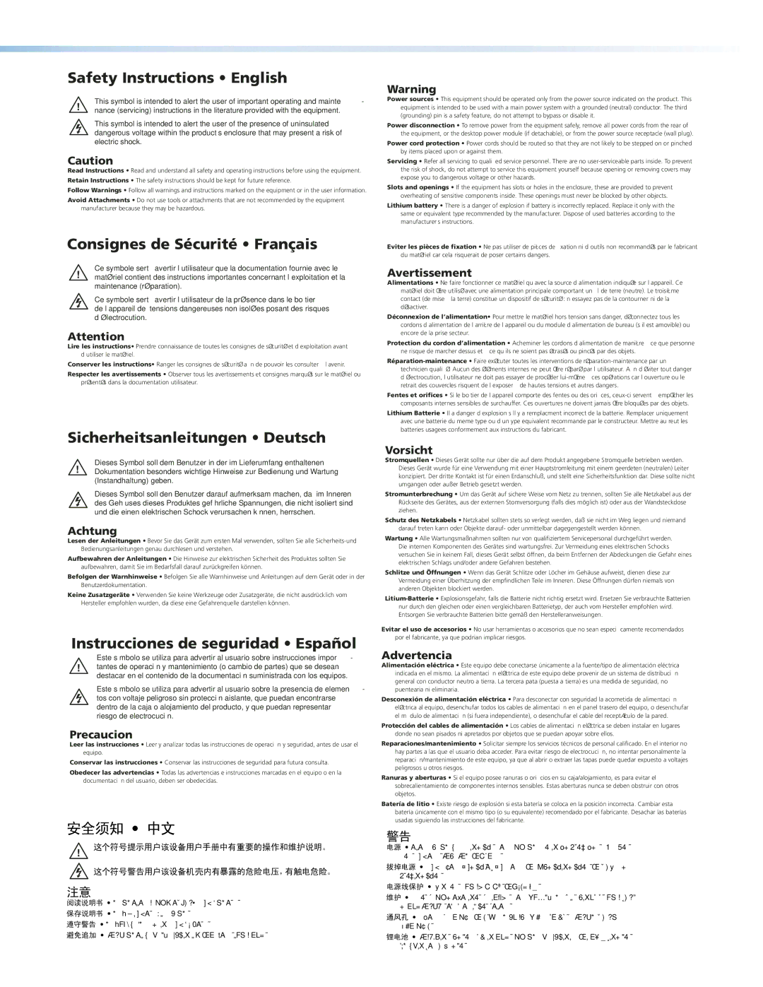 Extron electronic XPA2001-100V, XPA2001-70V, XPA1002 manual Safety Instructions English 