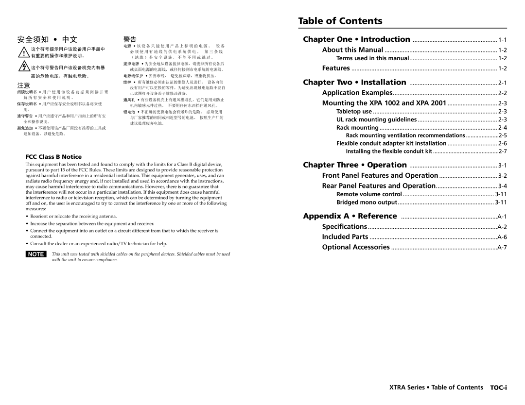 Extron electronic XTRA SERIES, XPA 200170V, XPA 2001100V, XPA 1002 user manual Table of Contents 