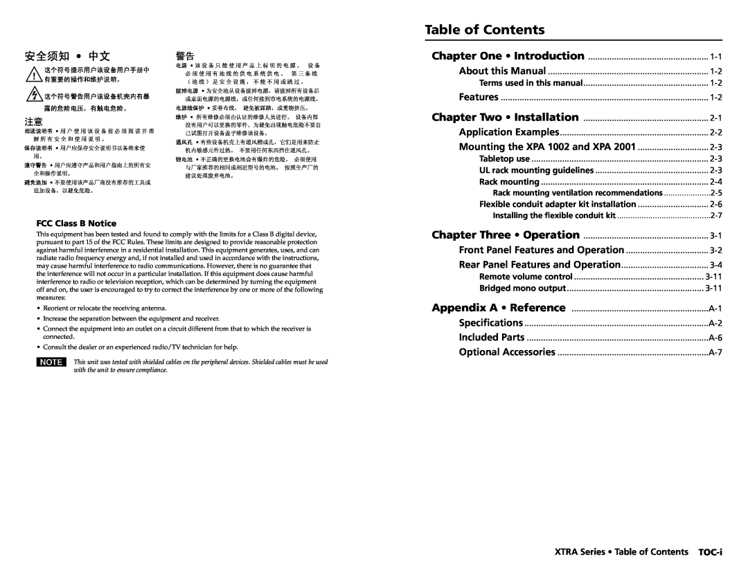 Extron electronic XTRA SERIES Mounting the XPA 1002 and XPA, XTRA Series Table of Contents TOC-i, FCC Class B Notice 