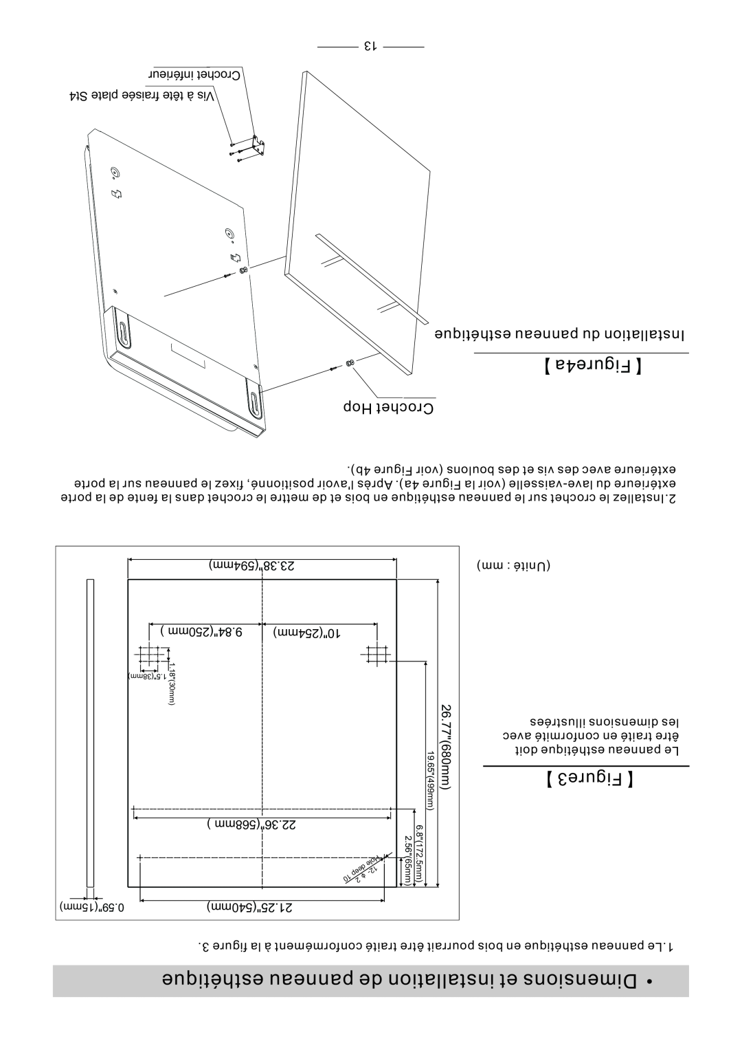Fagor America LFA-75IT manual esthétique panneau de installation et Dimensions ·, 【, esthétique panneau du Installation 