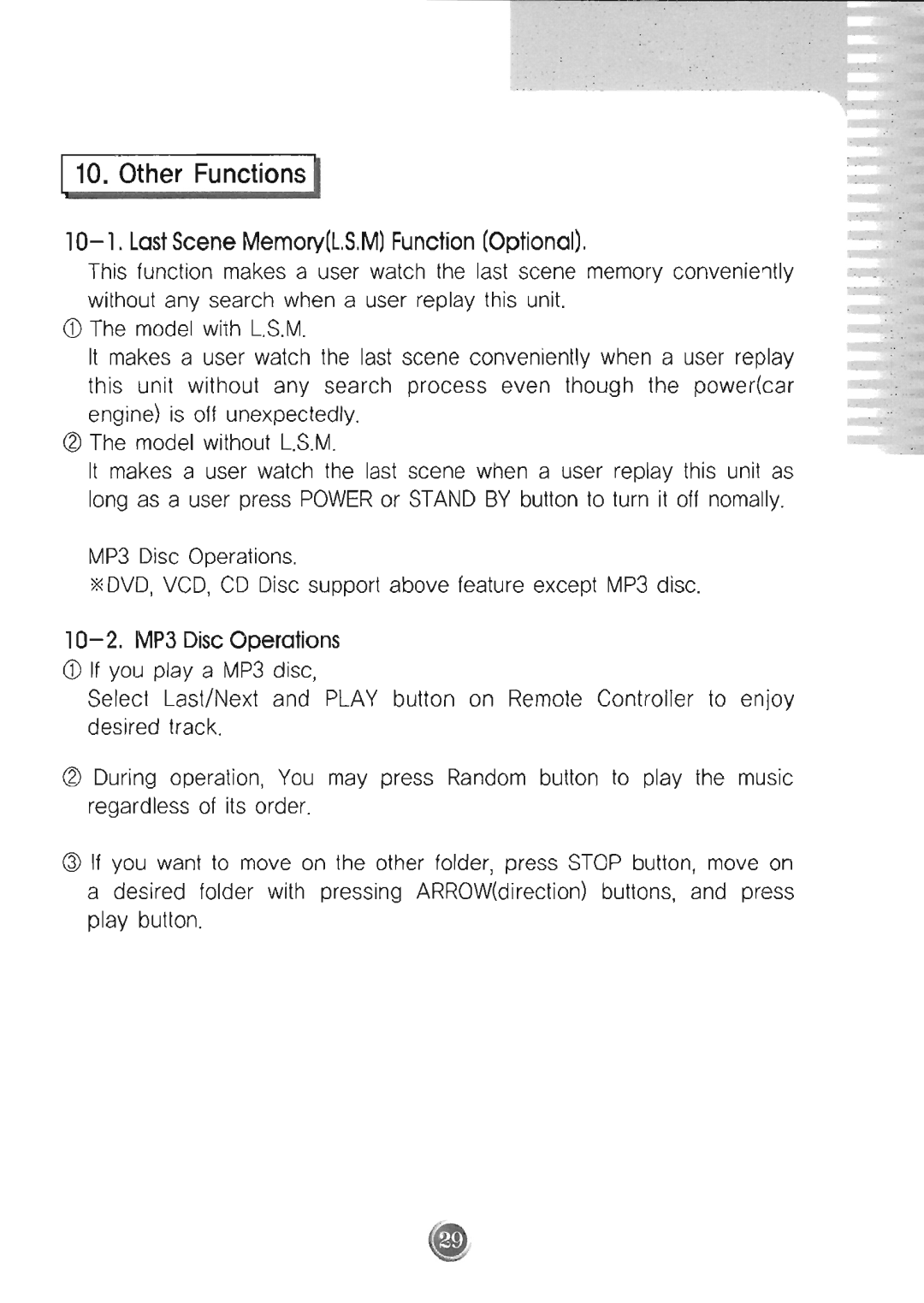 Farenheit Technologies DVD-16TM manual 