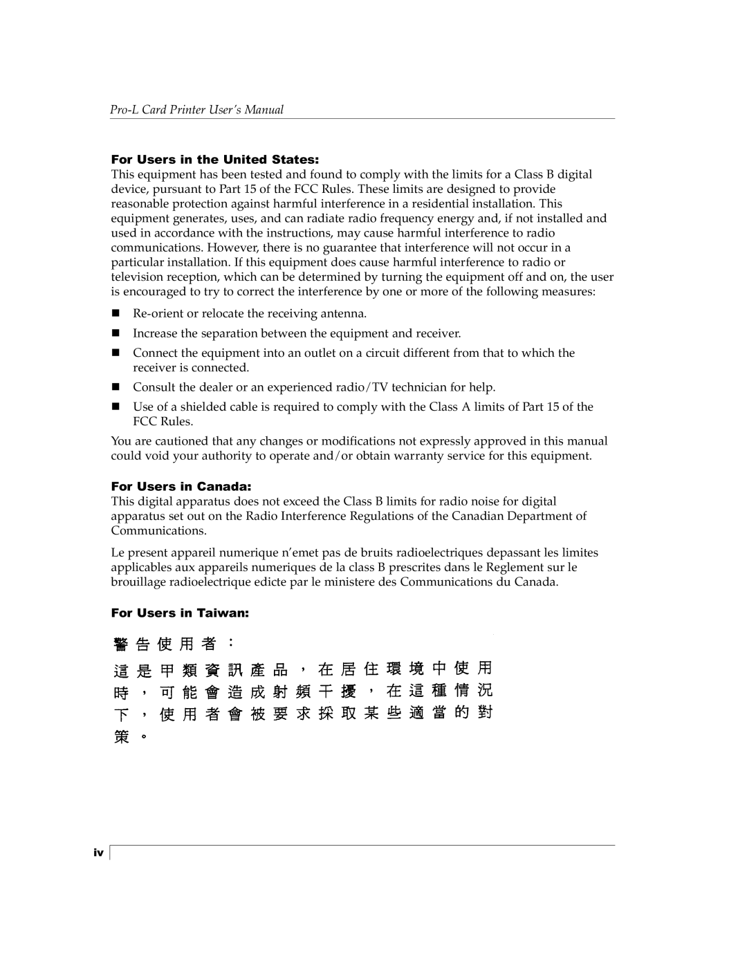 FARGO electronic Pro-L manual For Users in the United States, For Users in Canada, For Users in Taiwan 