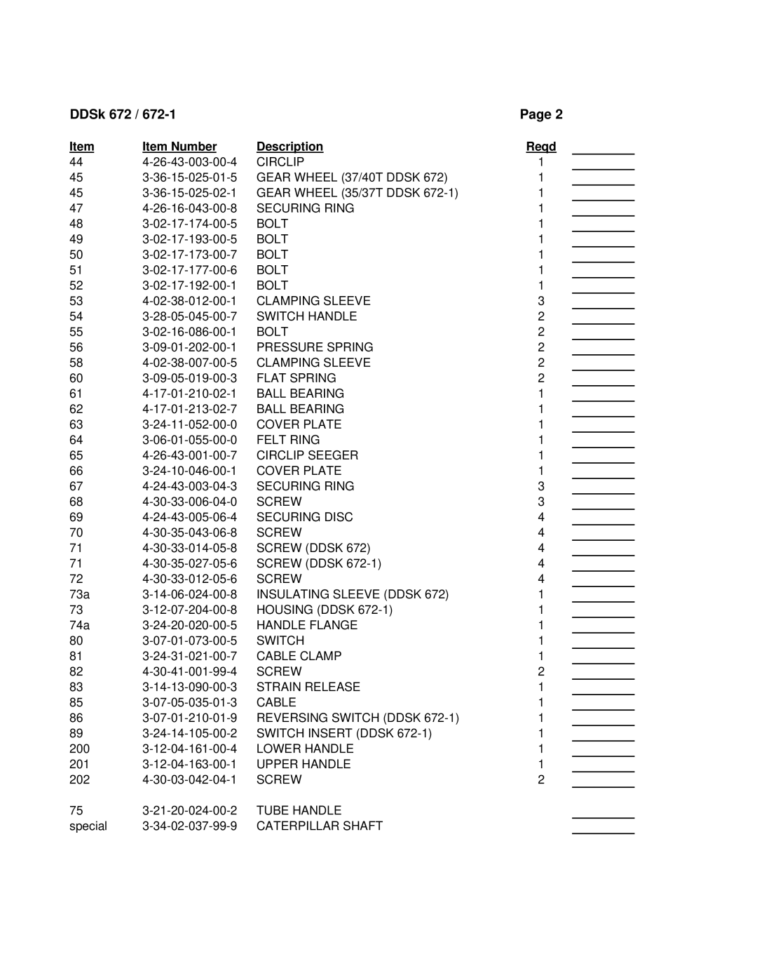 FEIN Power Tools DDSK 672 Bolt, Clamping Sleeve, Switch Handle, Pressure Spring, Flat Spring, Circlip Seeger, Cable 