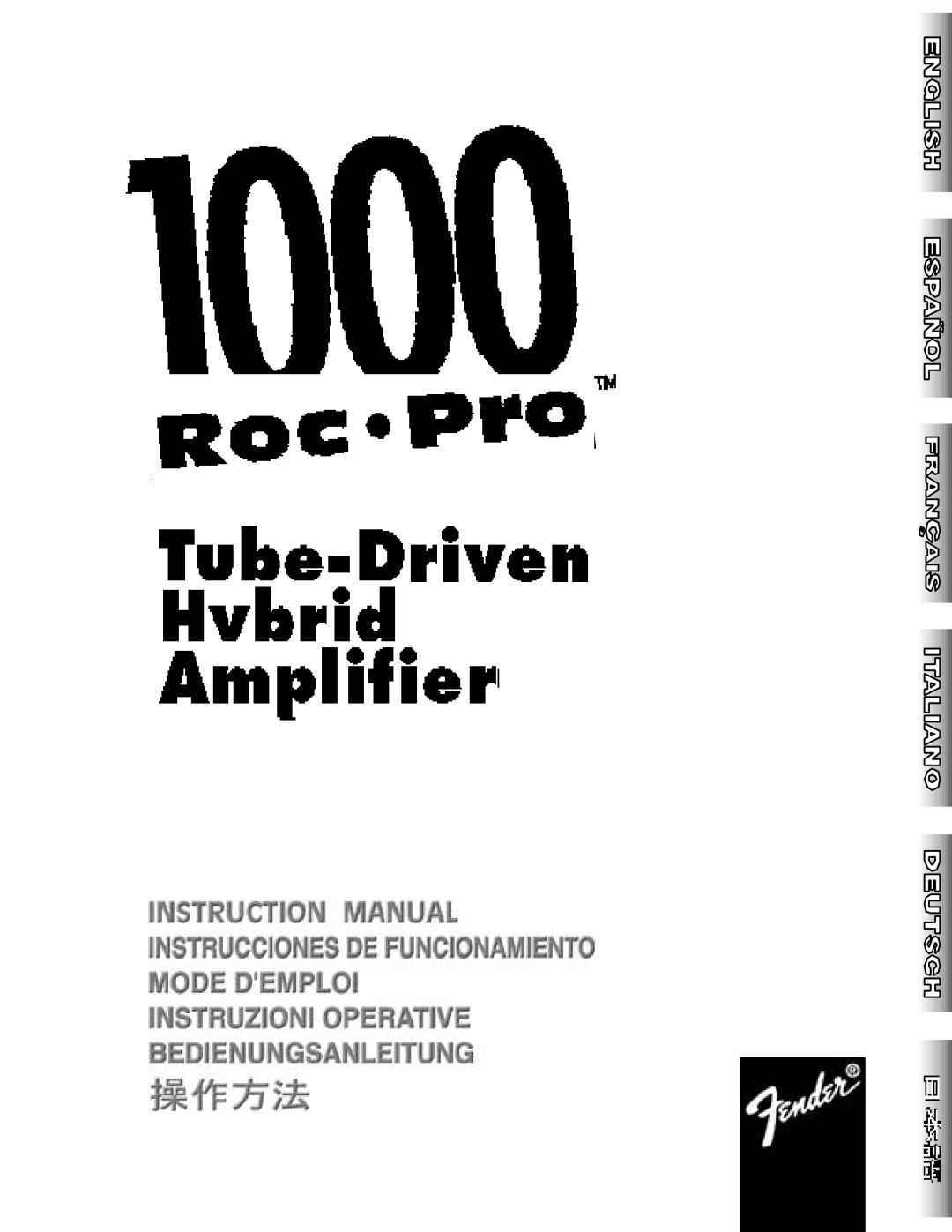 Fender 1000 manual 