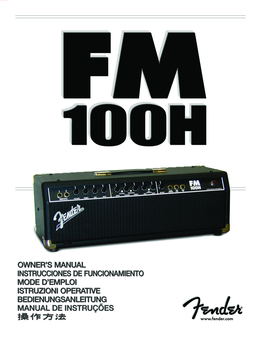 Fender 100H, 160 manual 