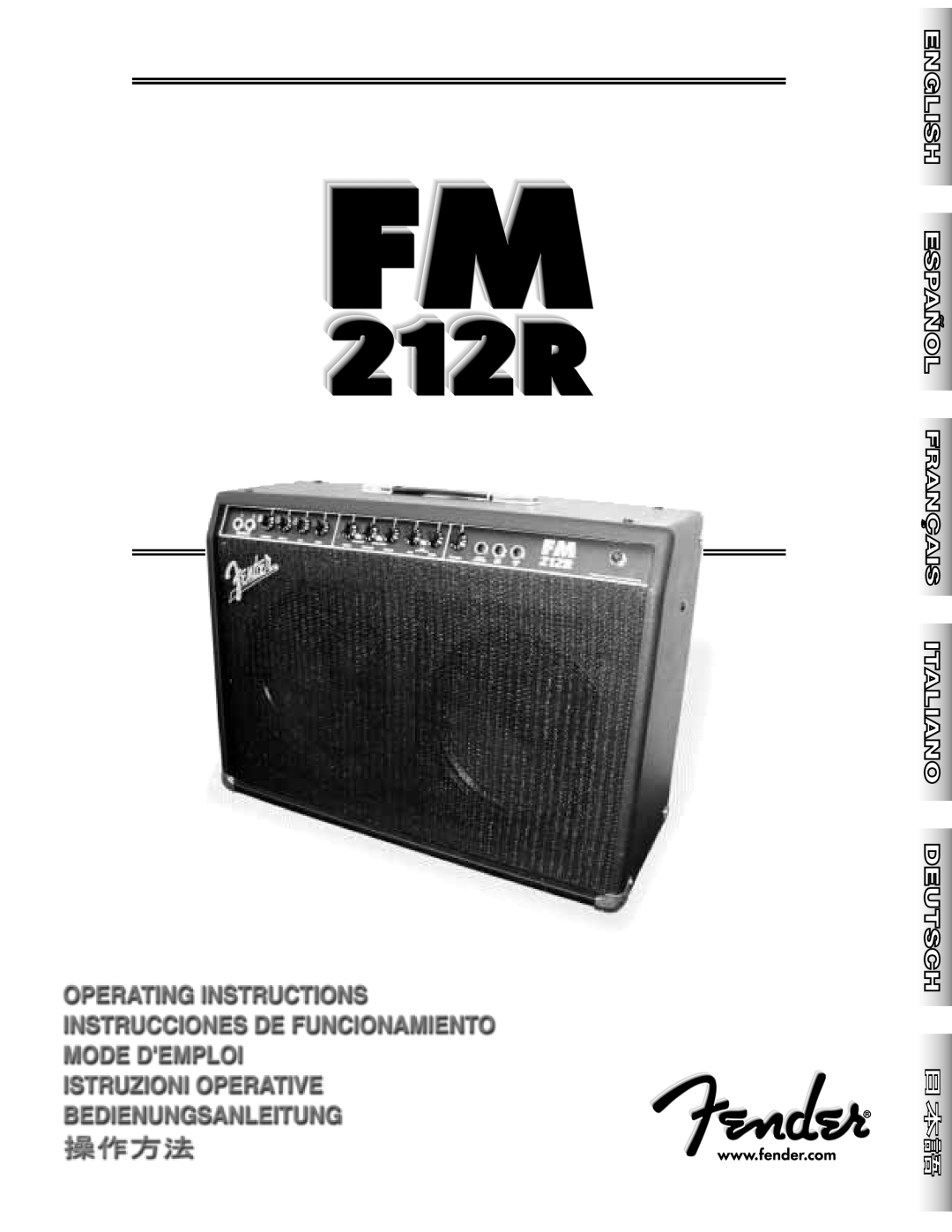 Fender 212R manual 