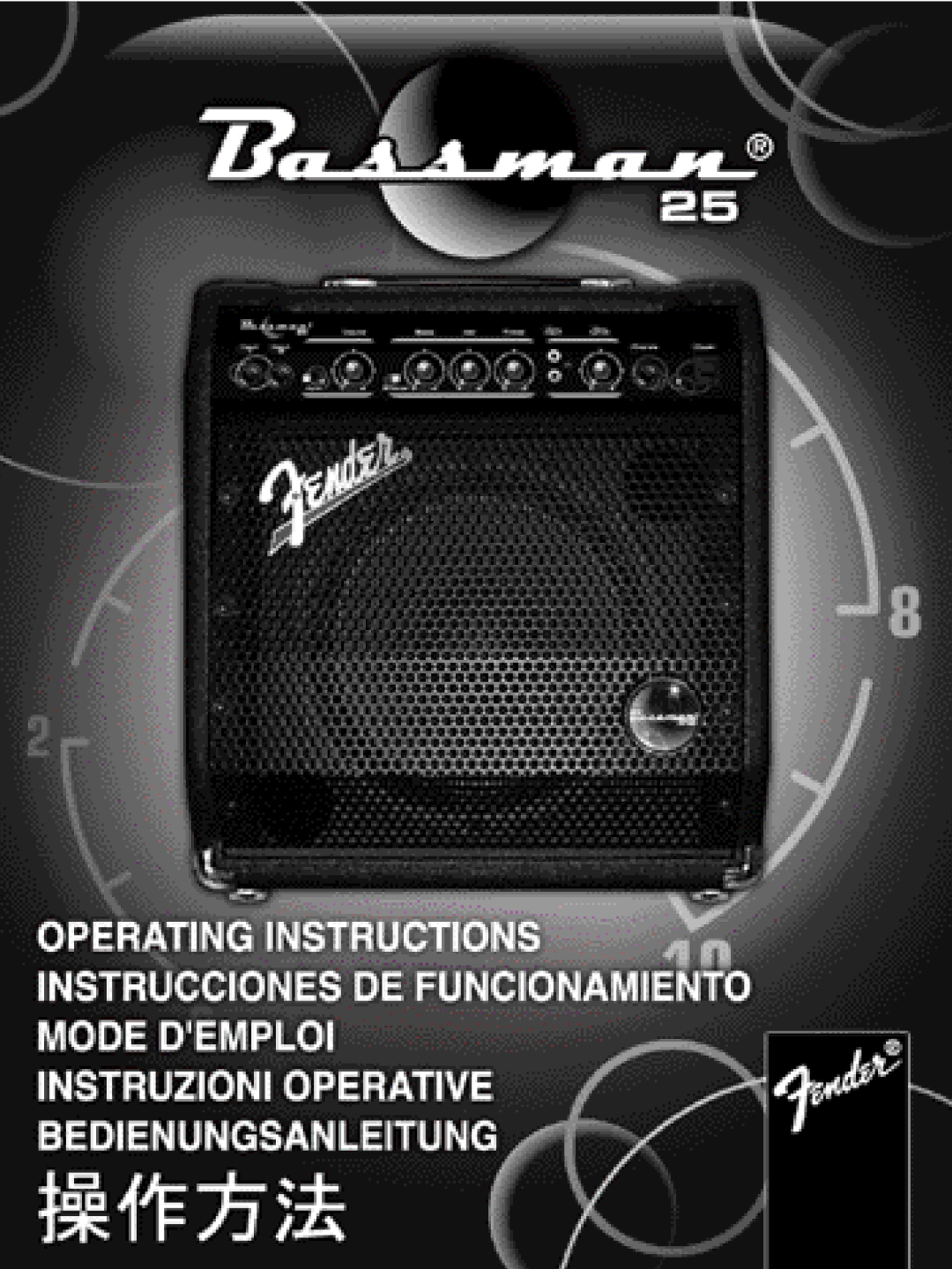 Fender 25 manual 