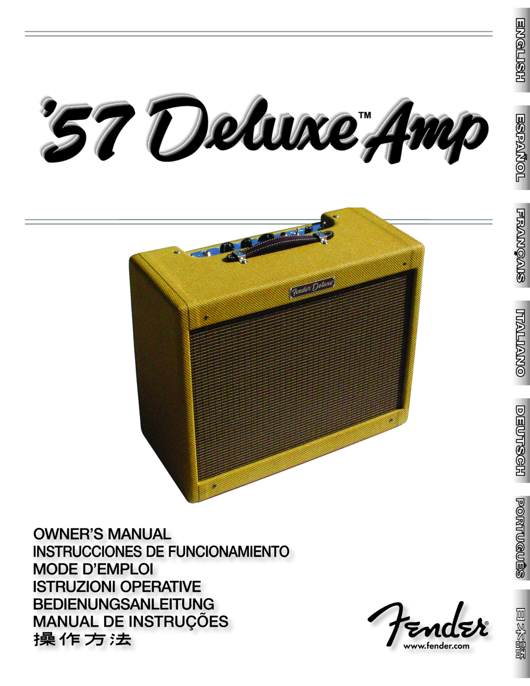 Fender 57 Deluxe Amp manual 