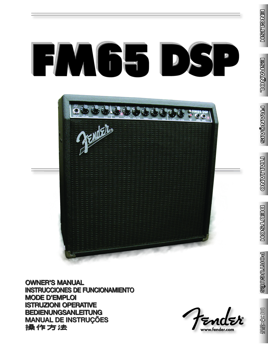 Fender FM 65 DSP manual 