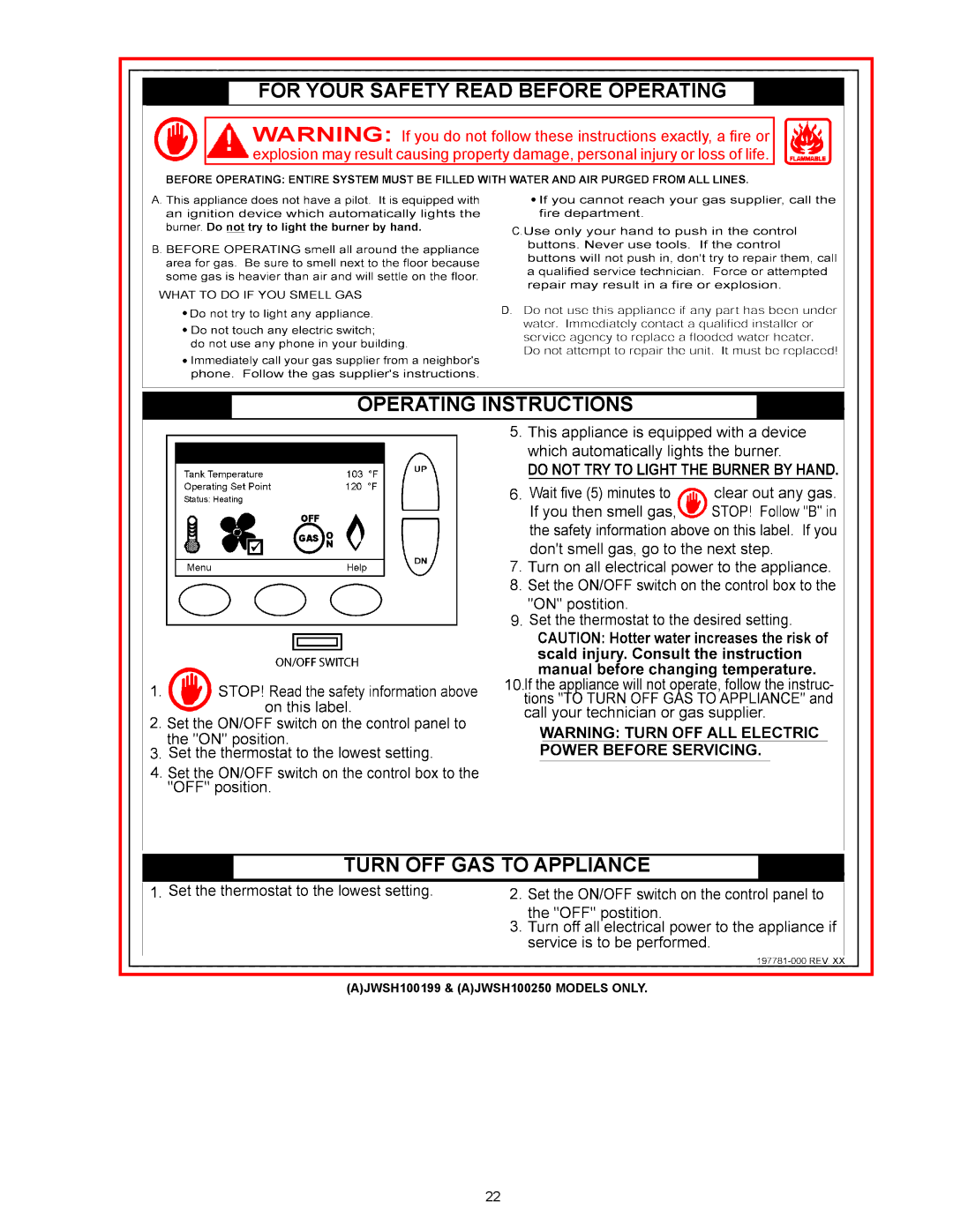 Ferguson JWSH100150 warranty AJWSH100199 & AJWSH100250 Models only 