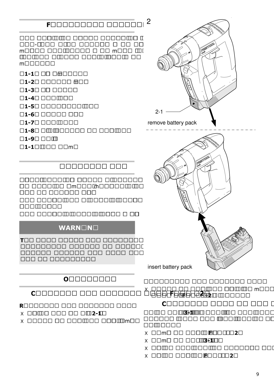 Festool 564274 instruction manual Functional description, Intended use, Operation Changing the battery pack Fig 