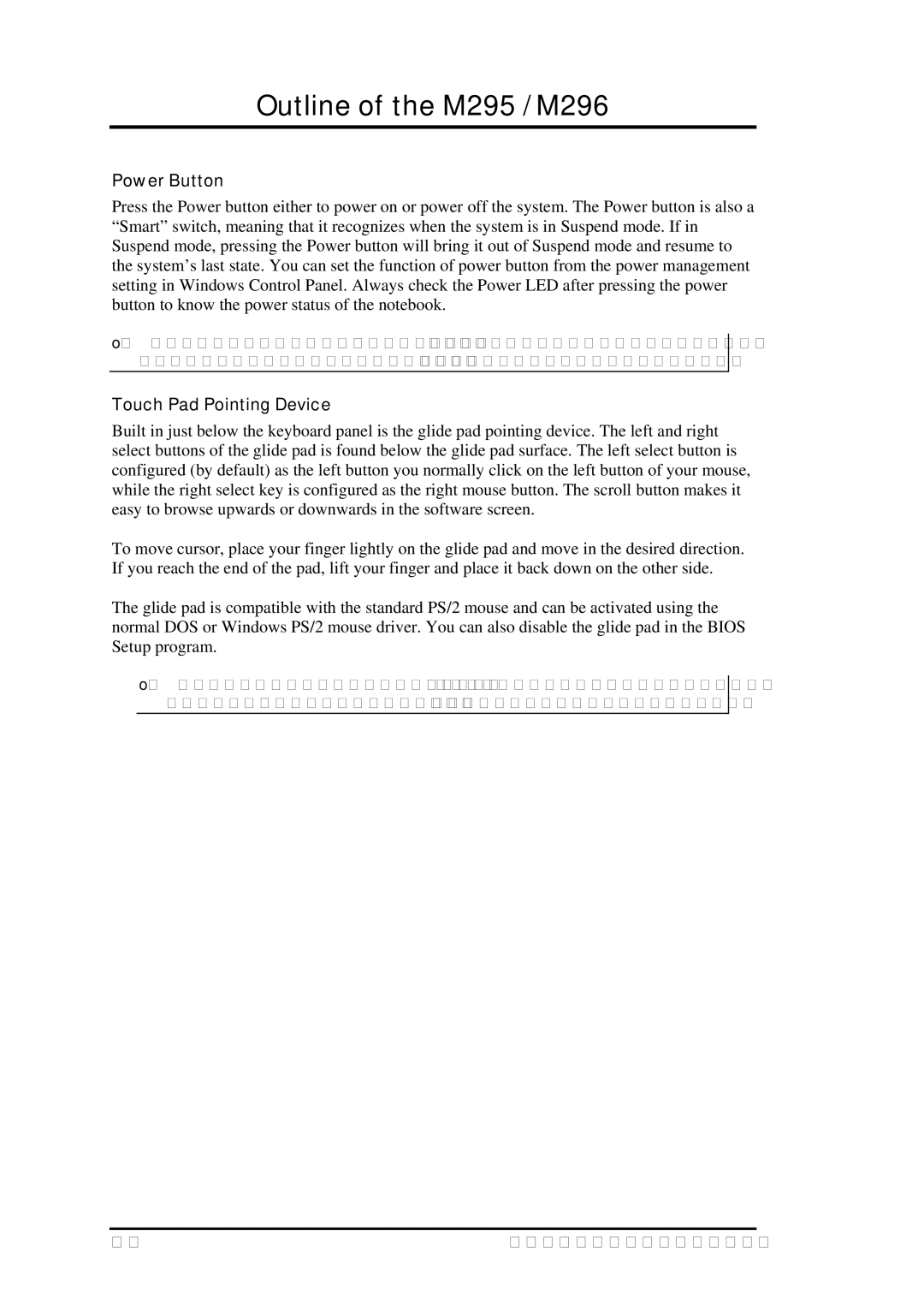 FIC M295, M296 service manual Power Button, Touch Pad Pointing Device 