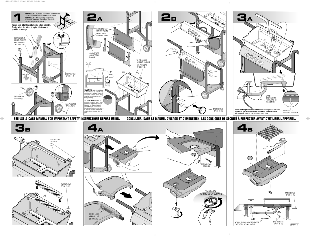 Fiesta Products ET34567 manual Shelf Lock 