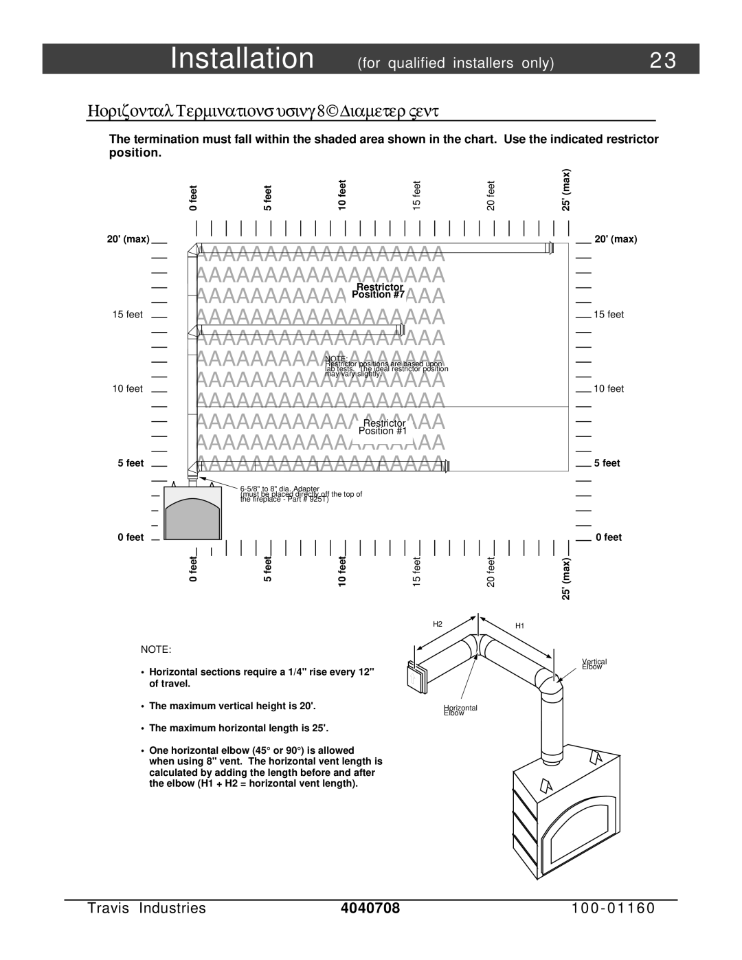 FireplaceXtrordinair 36 DV EFIII owner manual Horizontal Terminations using 8 Diameter Vent 