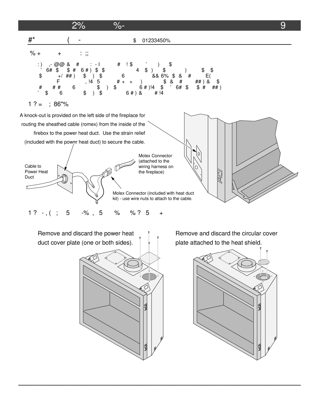 FireplaceXtrordinair Extra Room Power Heat Duct sku, Special Instructions for 864 HH, New Wire Hook-Up 