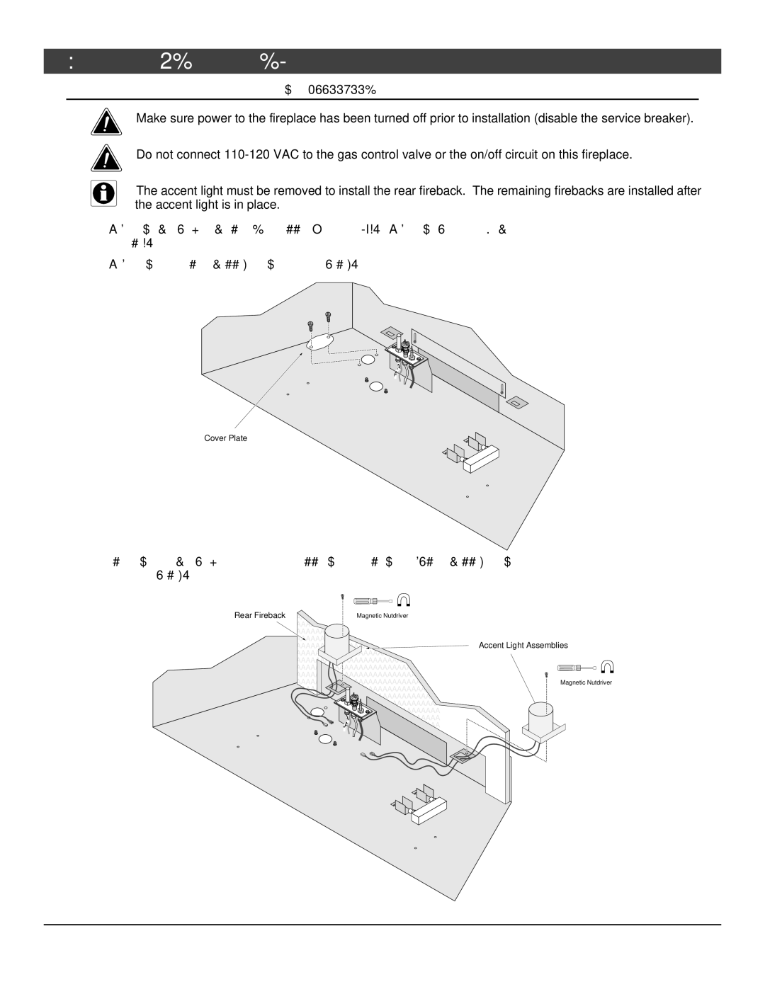 FireplaceXtrordinair 864 HH installation manual Accent Light Installation sku 