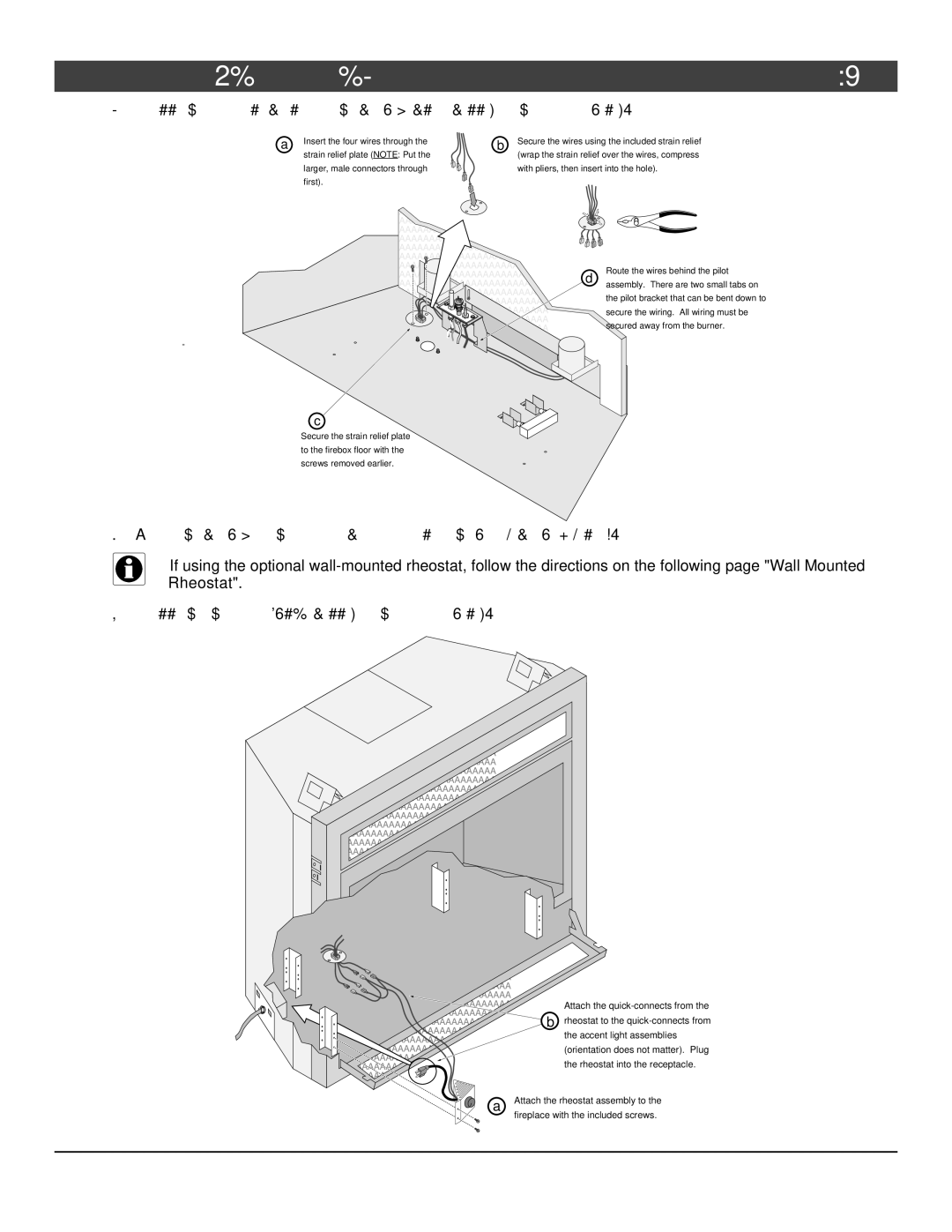 FireplaceXtrordinair 864 HH installation manual Optional Equipment for qualified installers only 