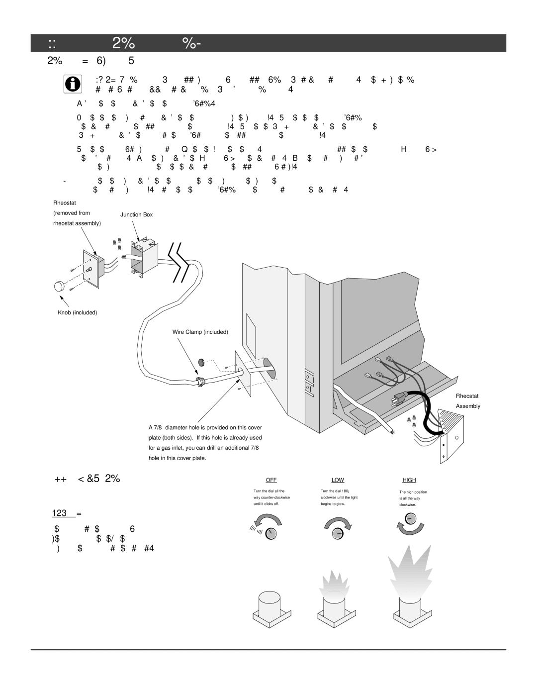 FireplaceXtrordinair 864 HH installation manual Optional Wall-Mounted Rheostat, Accent Light Operation 