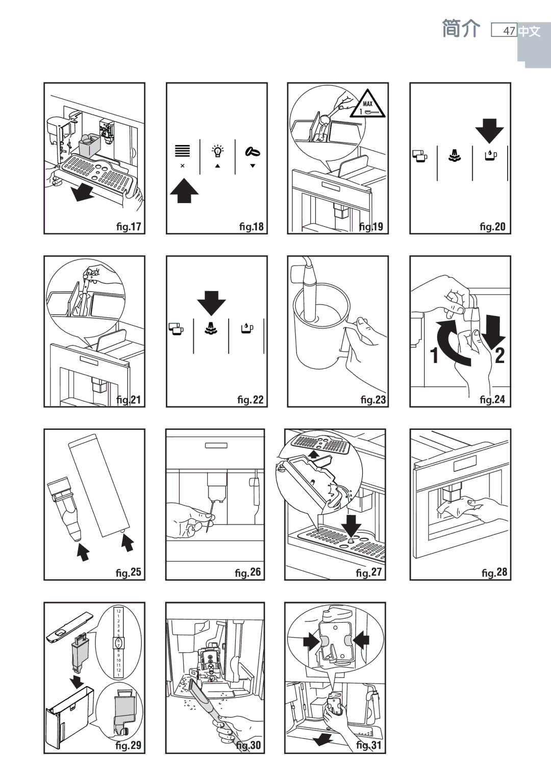 Fisher & Paykel EB60DSXB installation instructions 47 中文 