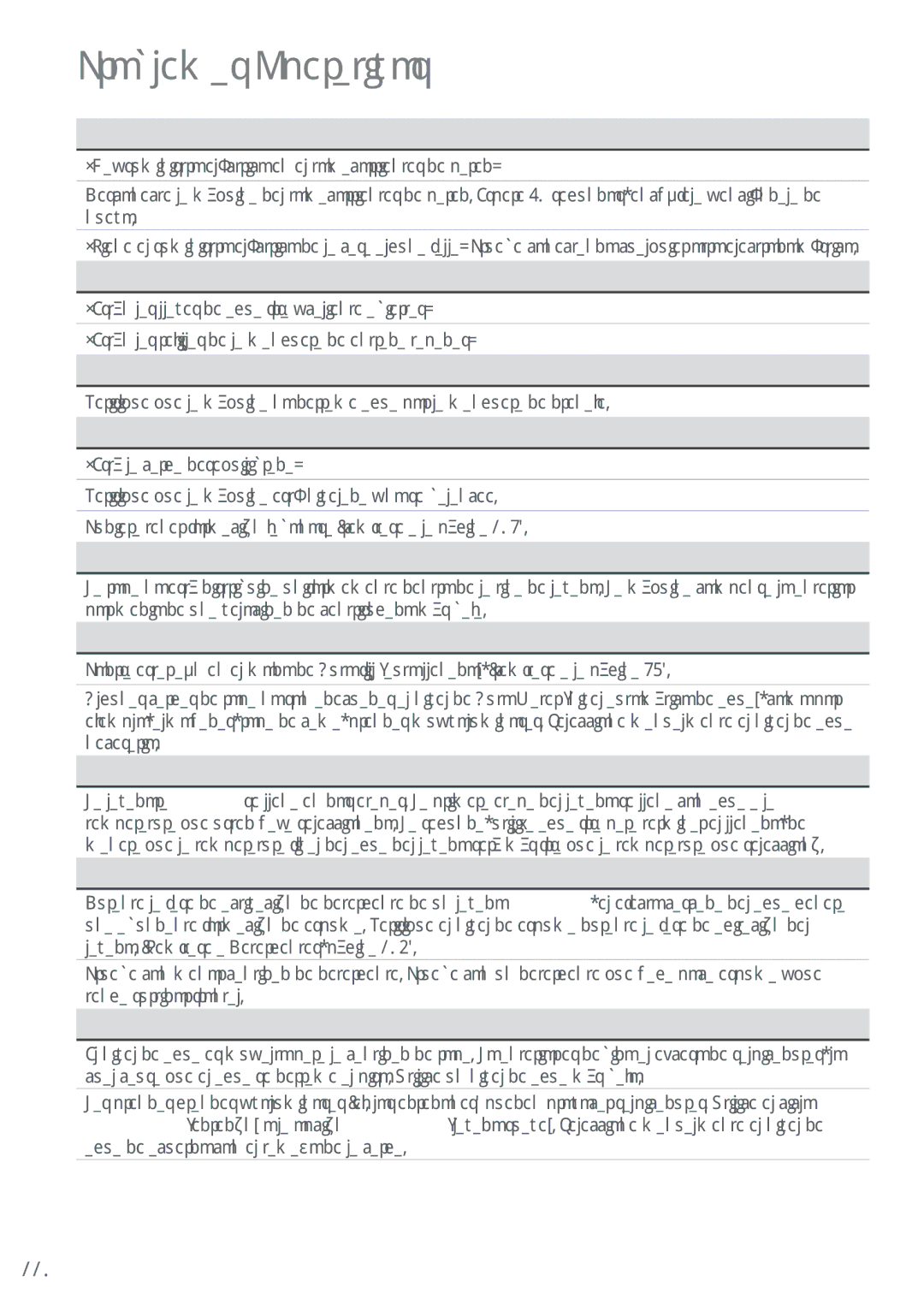 Fisher & Paykel IWL16 manual 1SPCMFNBT0QFSBUJWPT 