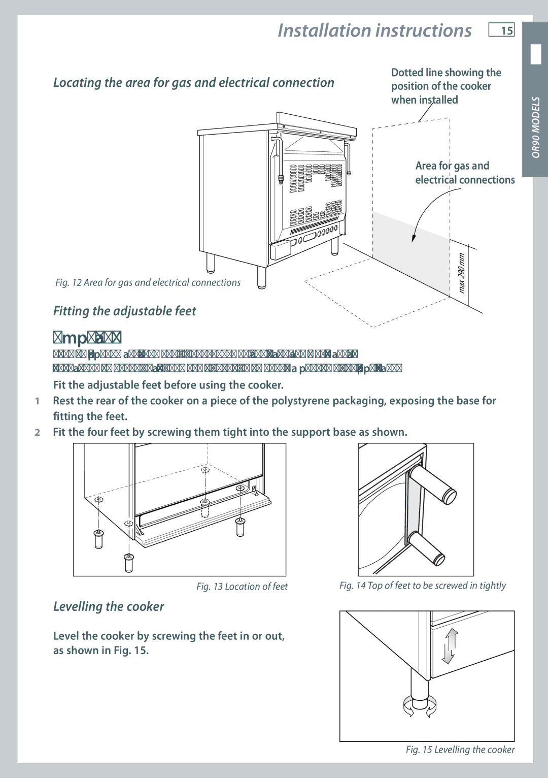 Fisher & Paykel OR60, OR90 installation instructions Fitting the adjustable feet, Area for gas and electrical connections 