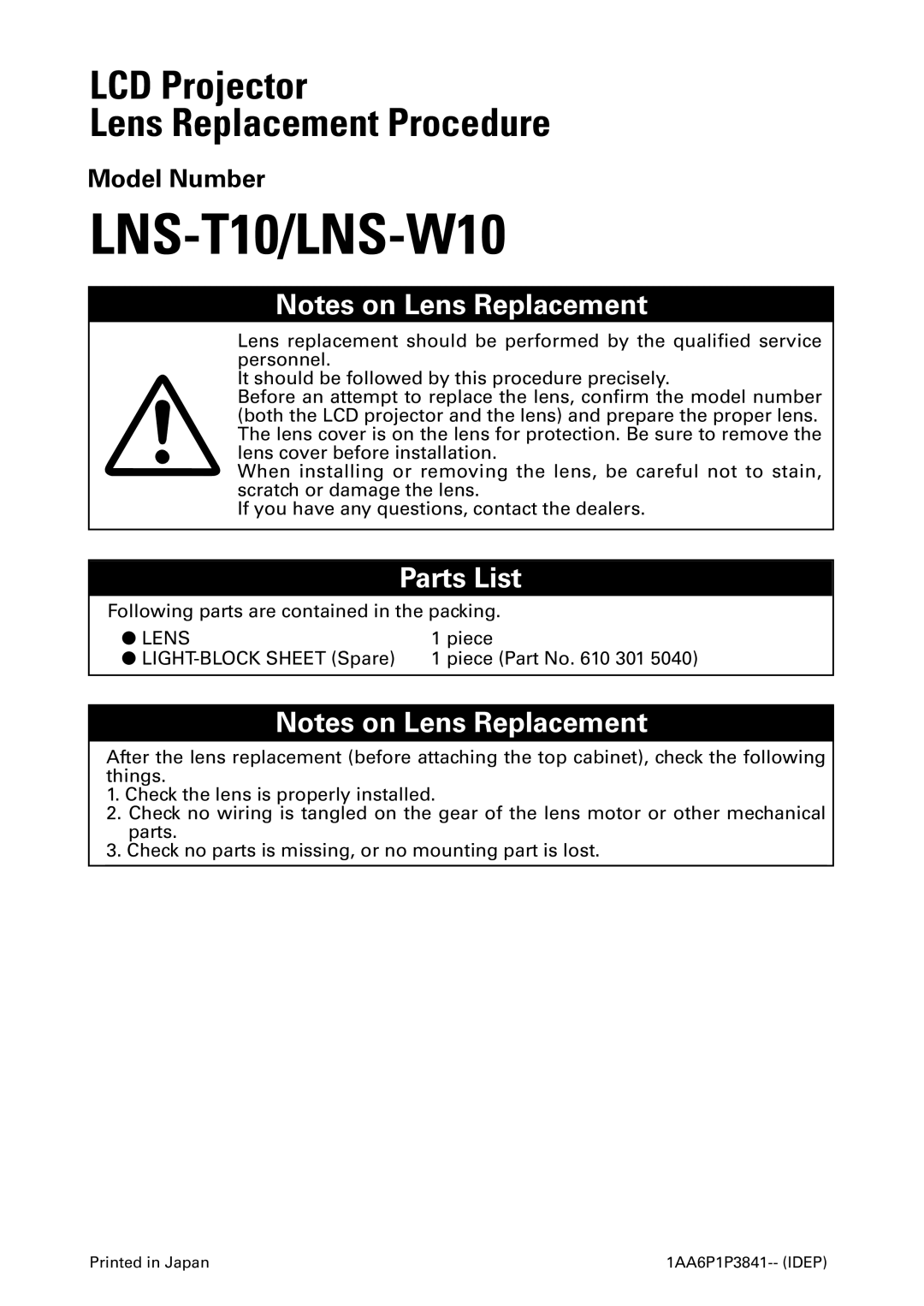 Fisher manual LNS-T10/LNS-W10, LCD Projector Lens Replacement Procedure, Notes on Lens Replacement, Parts List 