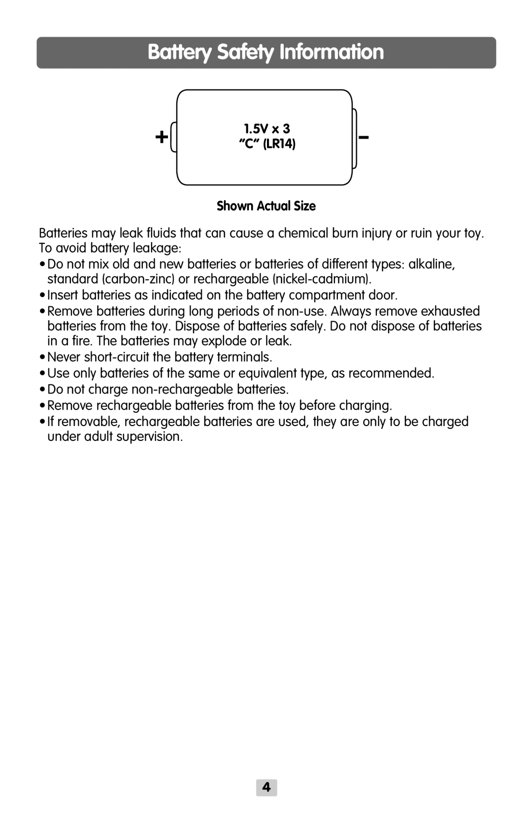 Fisher-Price B8793 instruction sheet Battery Safety Information, 5V x LR14 Shown Actual Size 