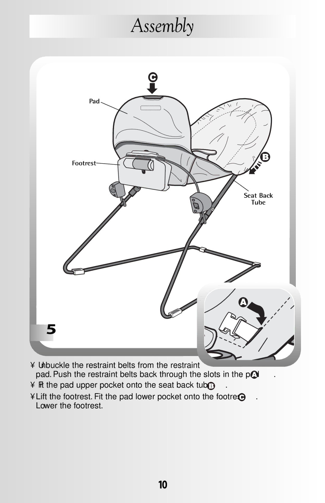 Fisher-Price B8865 manual Pad Footrest Seat Back Tube 