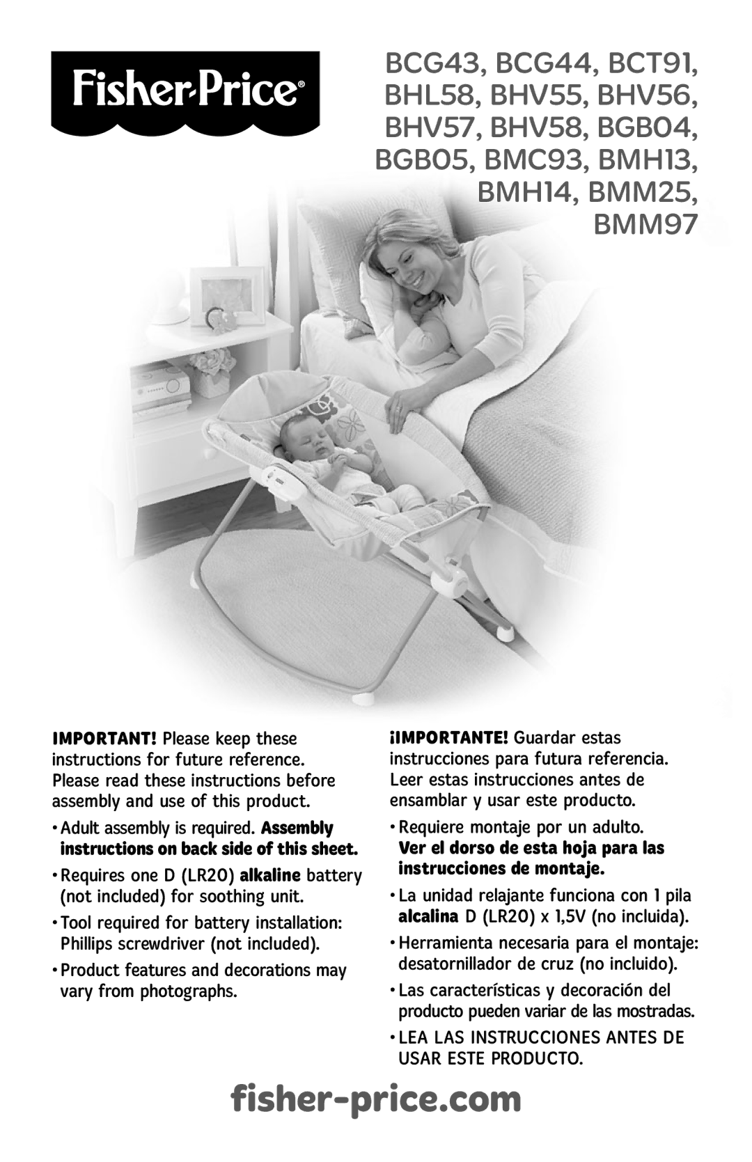 Fisher-Price BMM25 manual Product features and decorations may vary from photographs, Requiere montaje por un adulto 