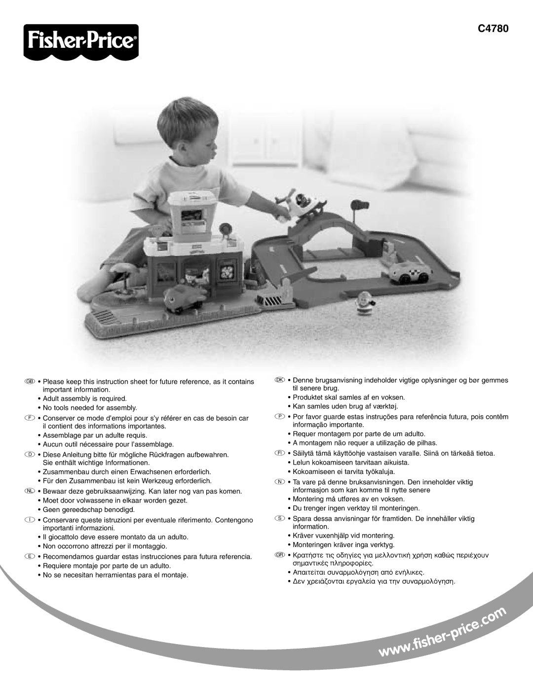 Fisher-Price C4780 instruction sheet 