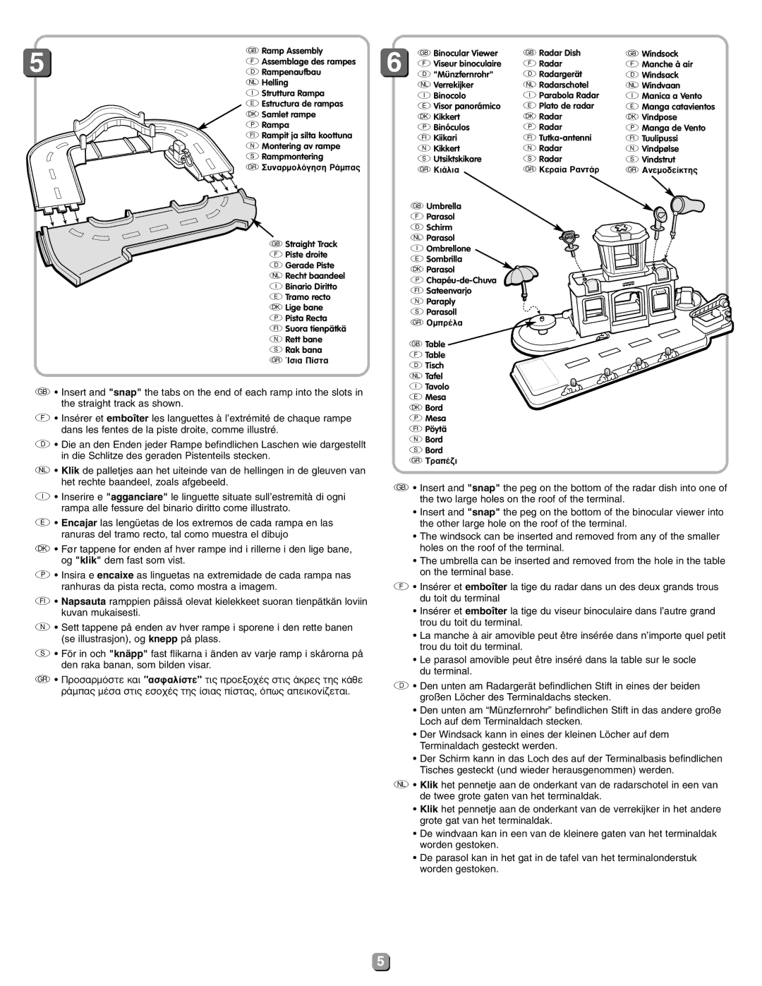 Fisher-Price C4780 instruction sheet Ramp Assembly 