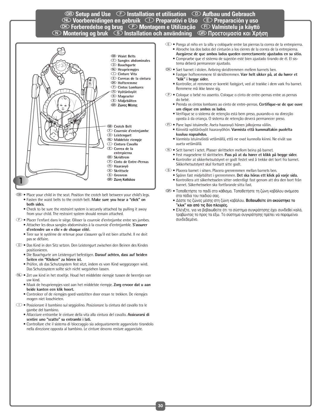 Fisher-Price G5918 manual Seiten ein Klicken zu hören ist, Grenrem 